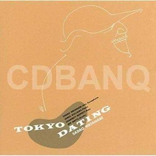 Tokyo dating (1985) Music