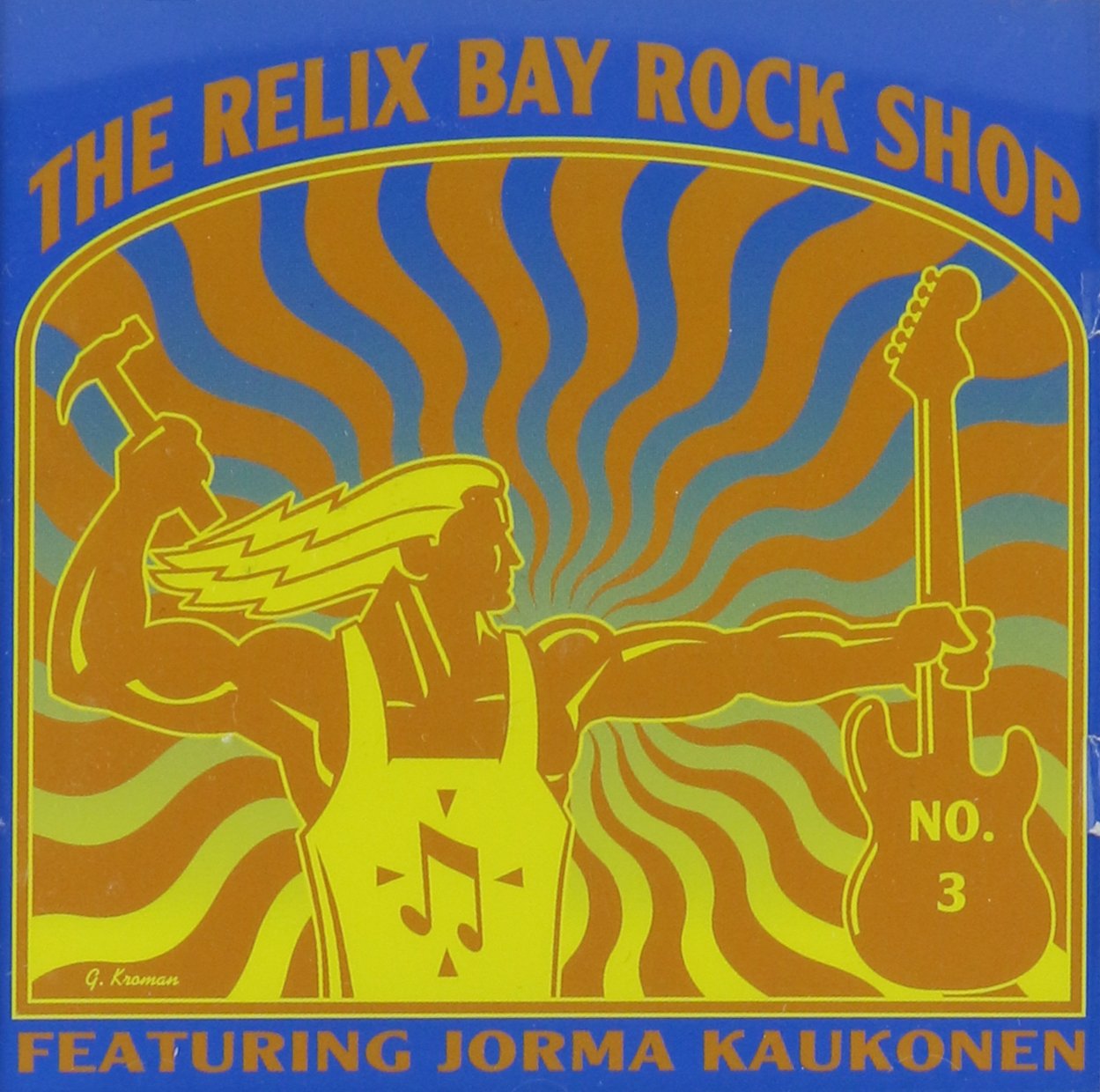 Product Image: Relix Bay Rock Shop 2