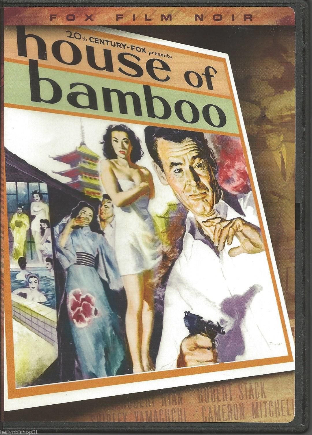 Product Image: House of Bamboo