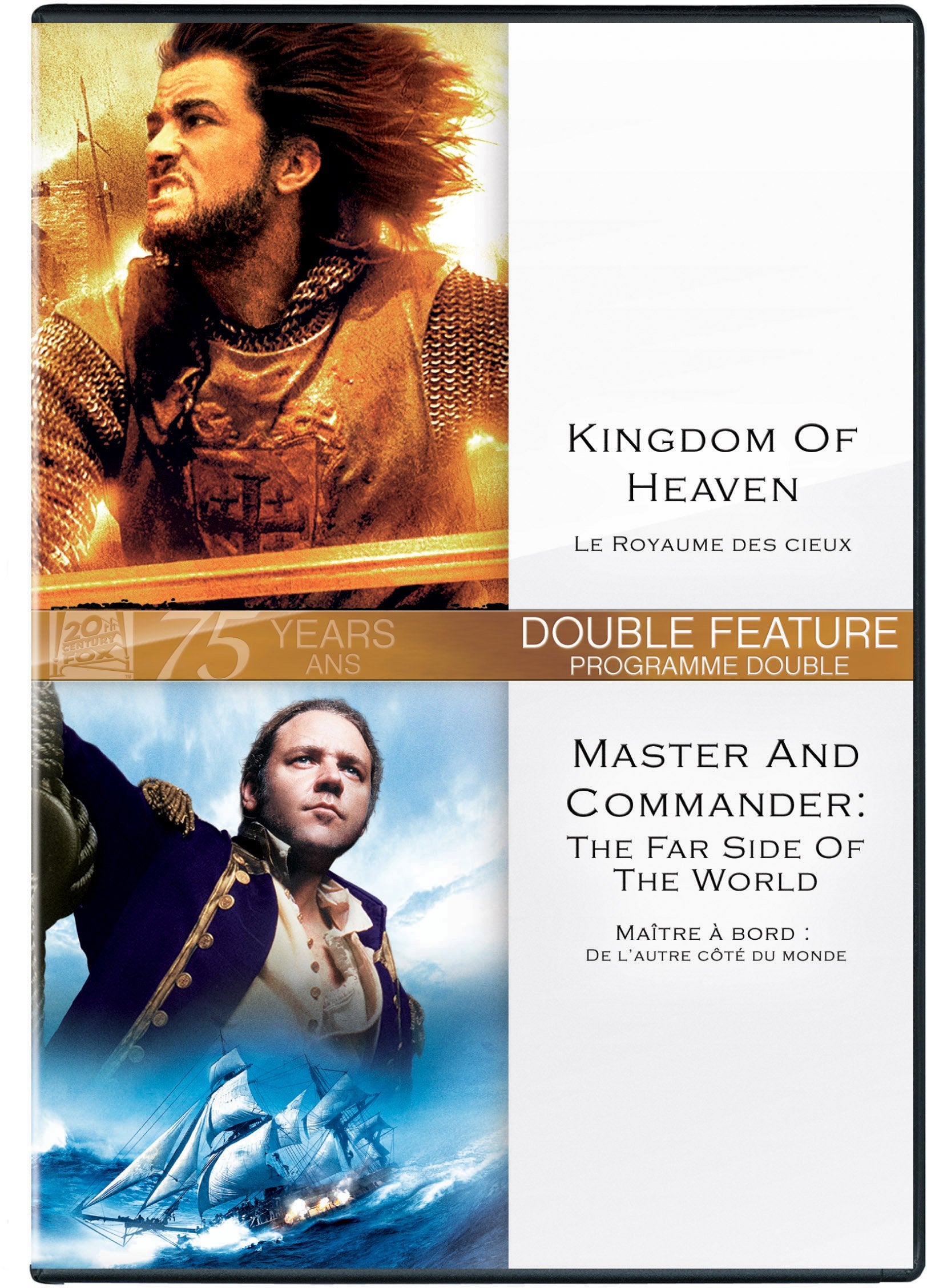 Kingdom of Heaven / Master and Commander: The Far Side of the World (Double Feature) Films