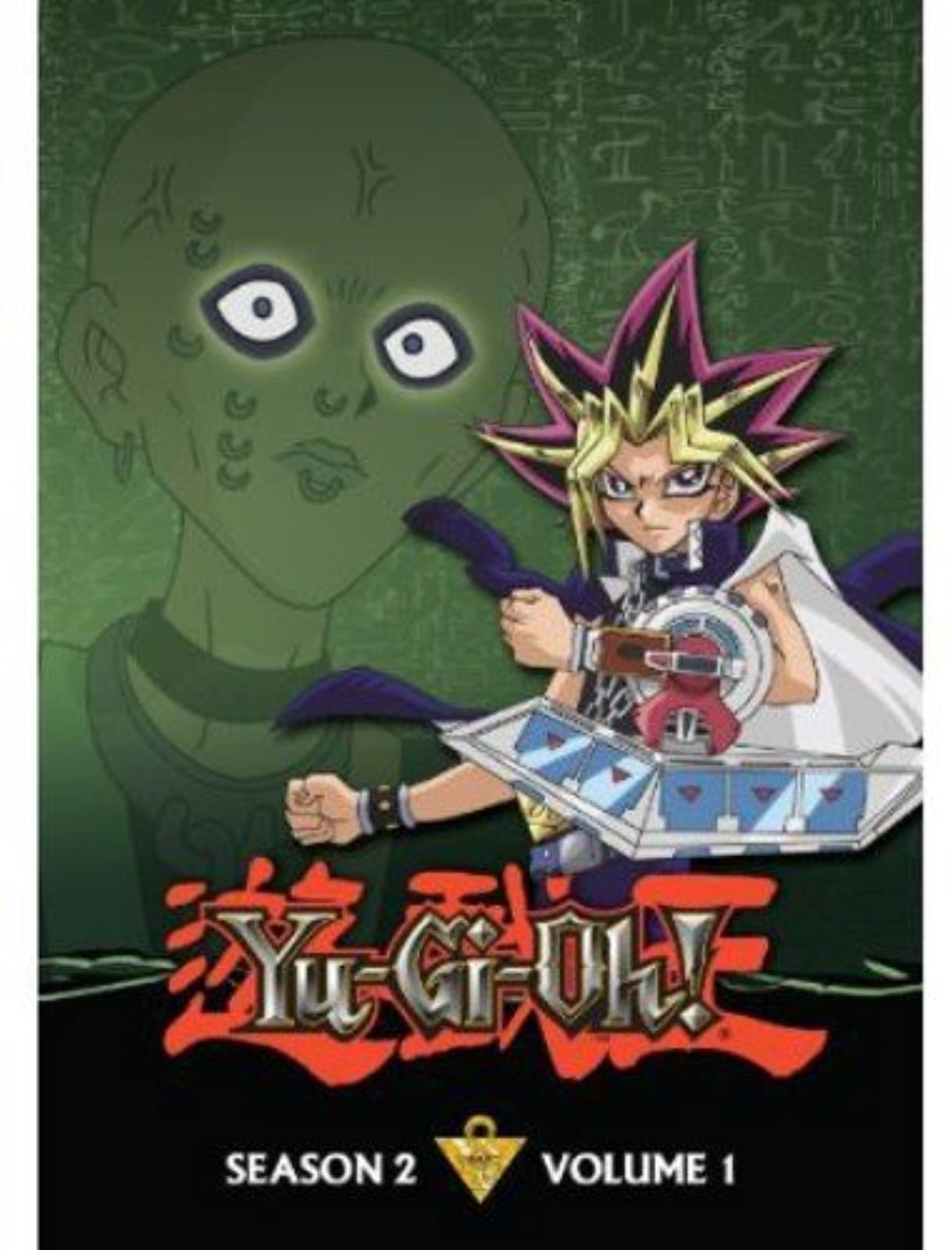 Yu-Gi-Oh Classic: Season 2 Vol. 1 (3pc) / (3pk) Box sets