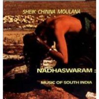 Moulana Nadhaswaram Pop