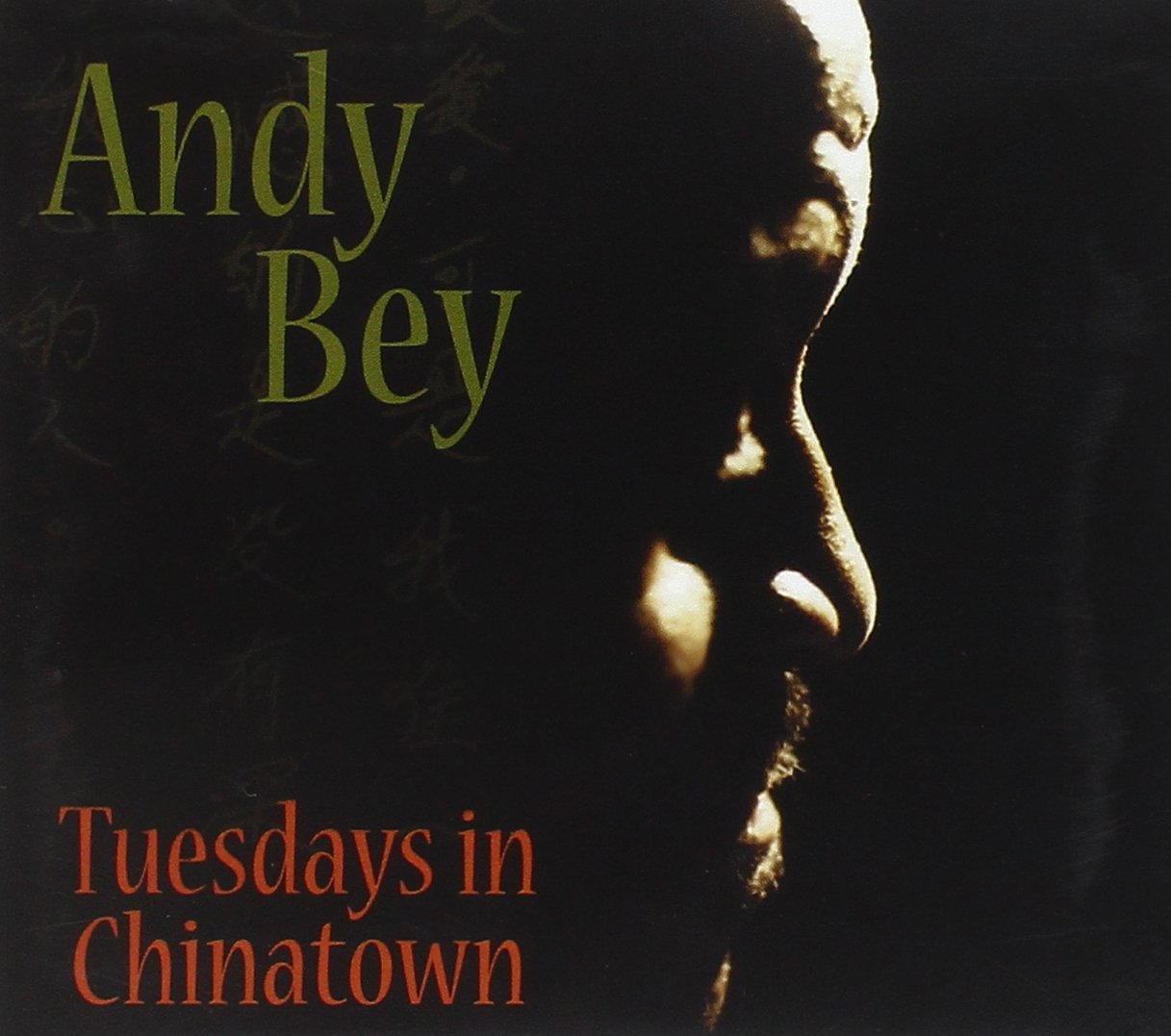 Tuesdays in Chinatown Jazz
