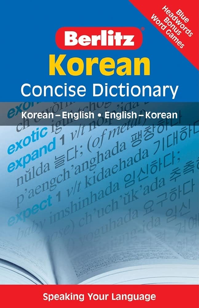 Berlitz Language: Korean Concise Dictionary: Korean-English ; English-Korean (Berlitz Concise Dictionary) Foreign Languages ​​& Dictionaries