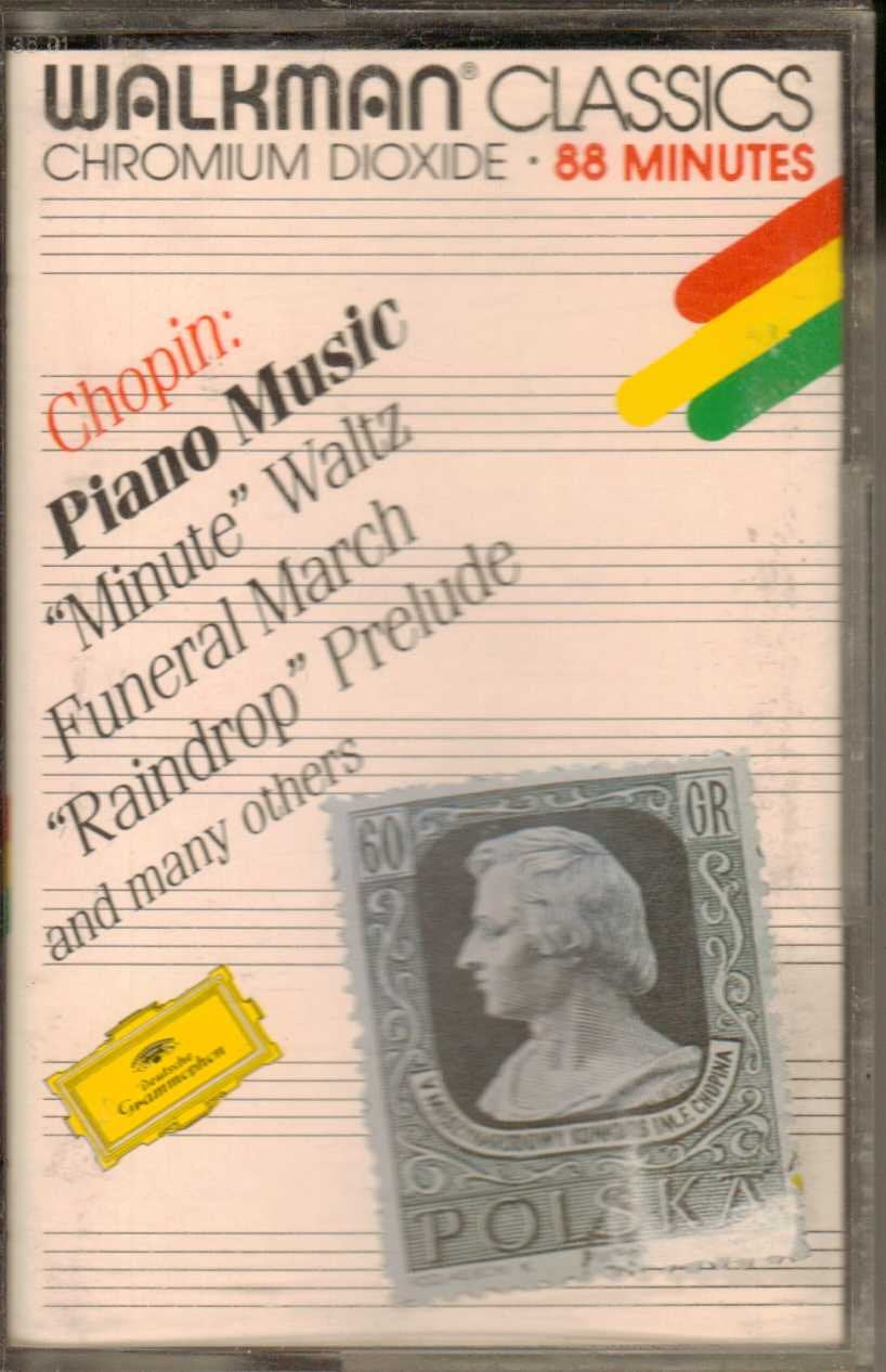 Chopin Piano Recital (US Import) Classical