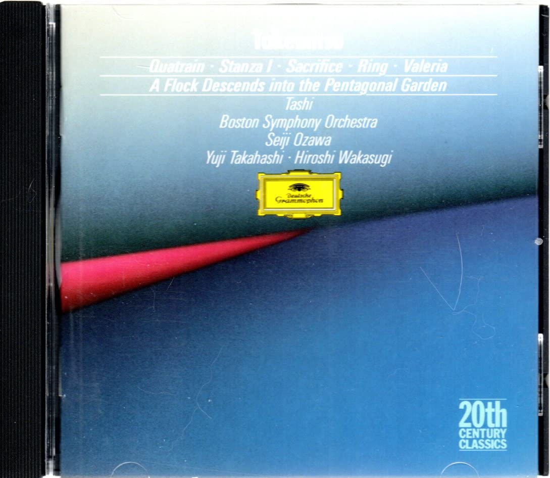Quatrain / Stanza I / Sacrifice / Ring / Valeria Classical