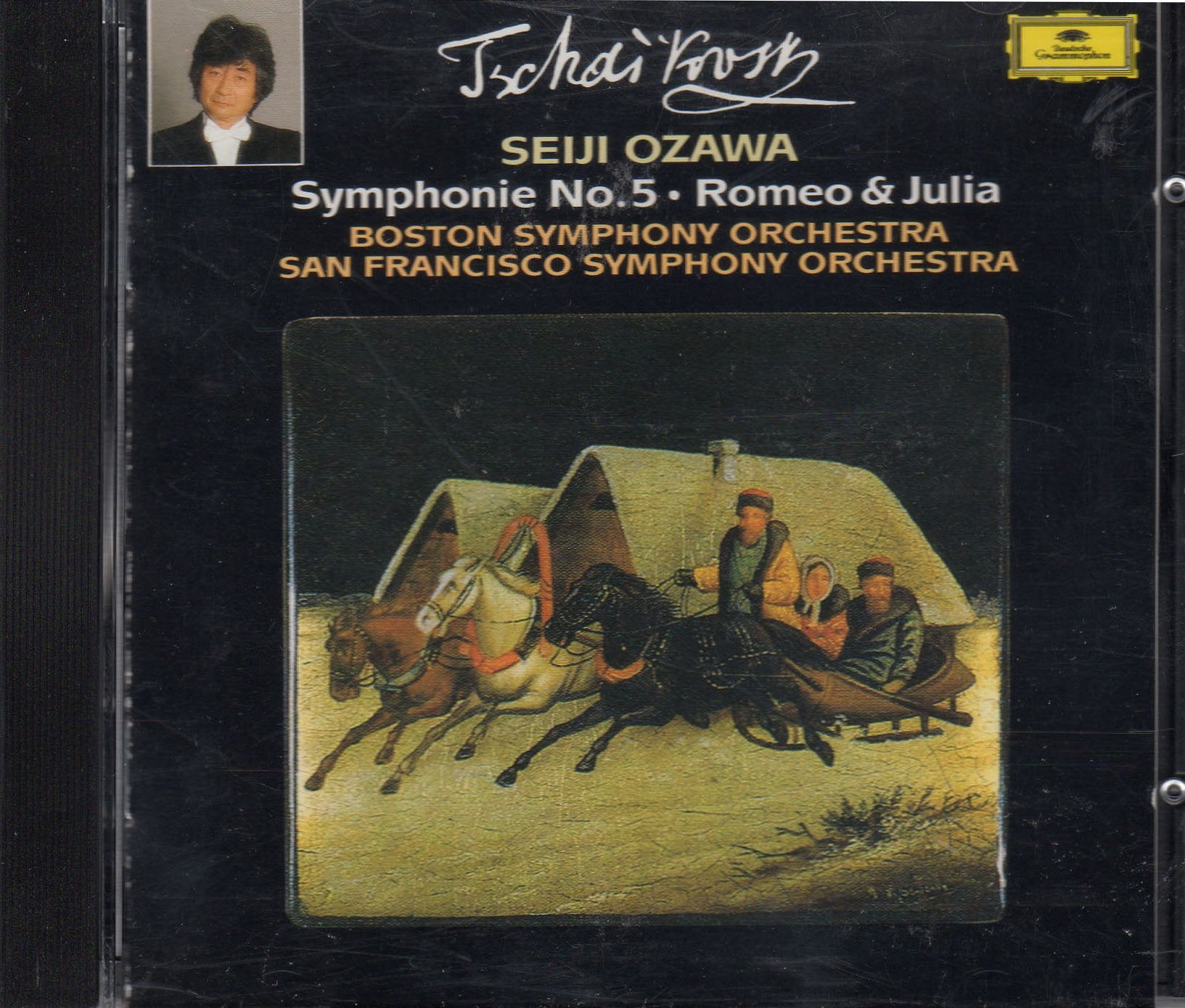 Symp.5 Romeo and Juliet Classical