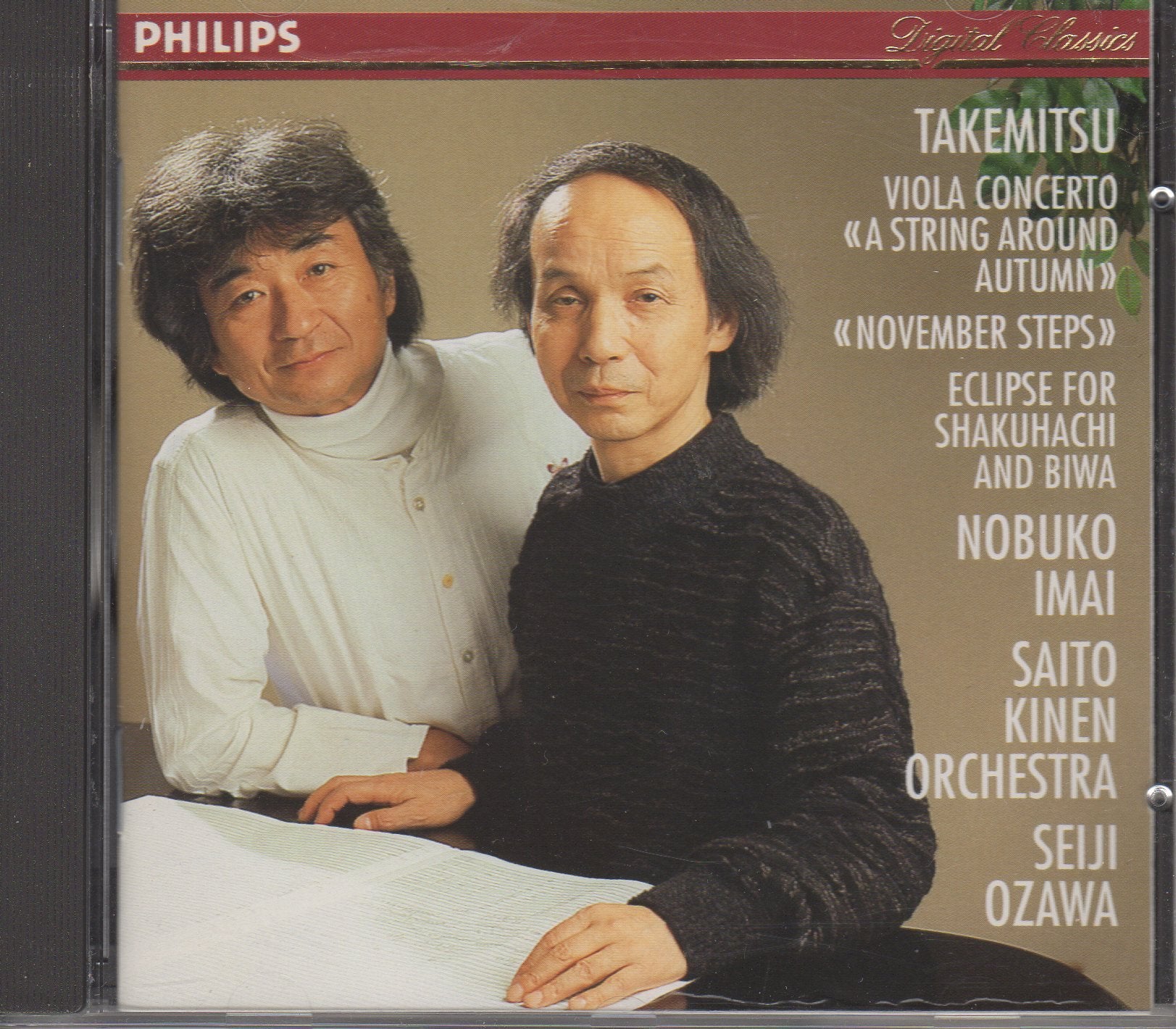 Product Image: Viola Konzert/November Steps