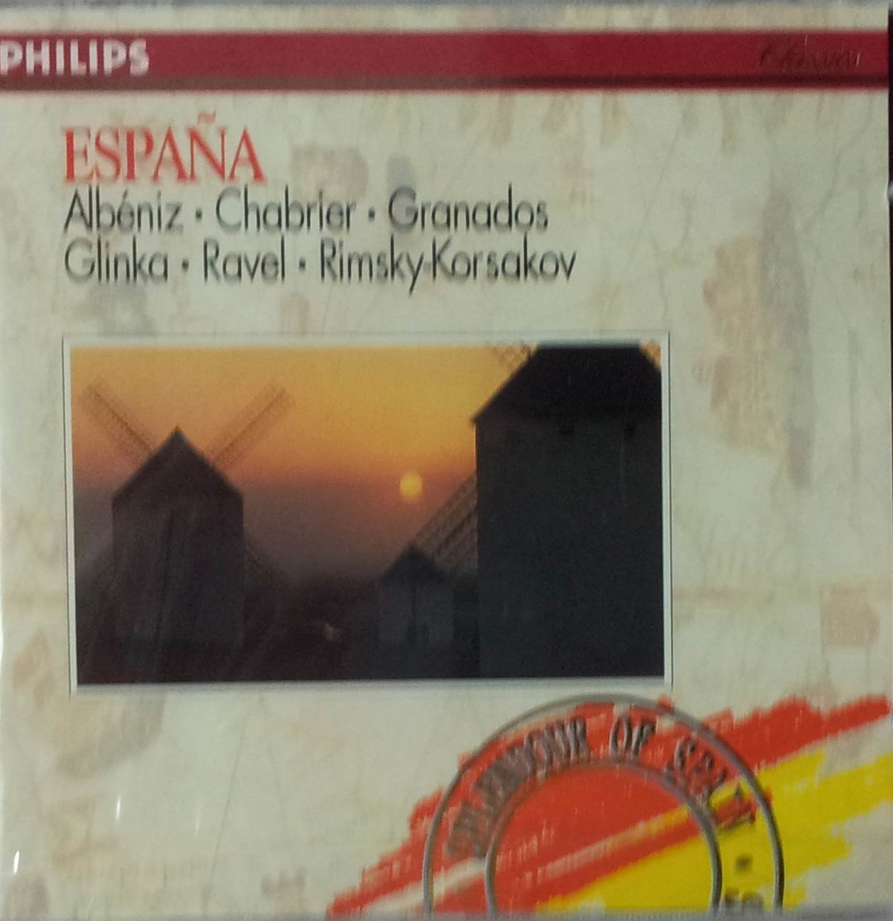 Espana Classical
