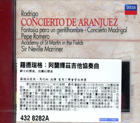 Concierto De Aranjuez/Concierto Madrigal Classical