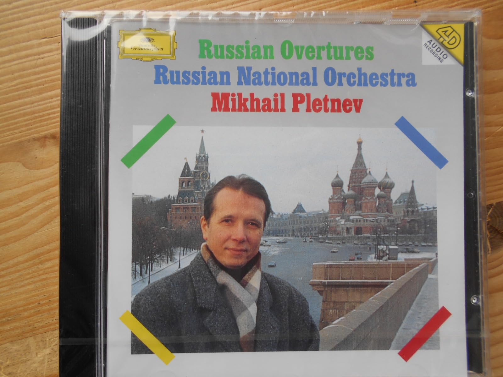 Product Image: Russische Ouvertüren