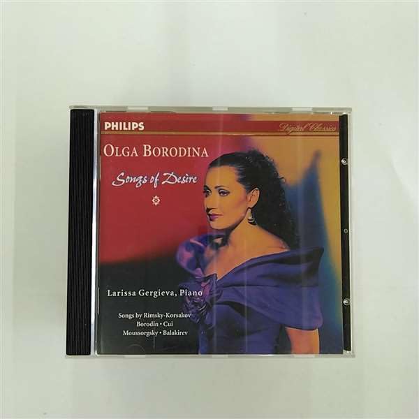 Borodina,Olga - Songs of Desire Metal & Hardrock