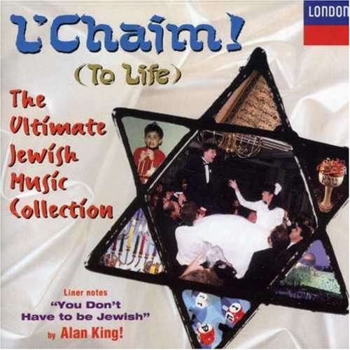 Ultimate Jewish Music Collecti Other music genres