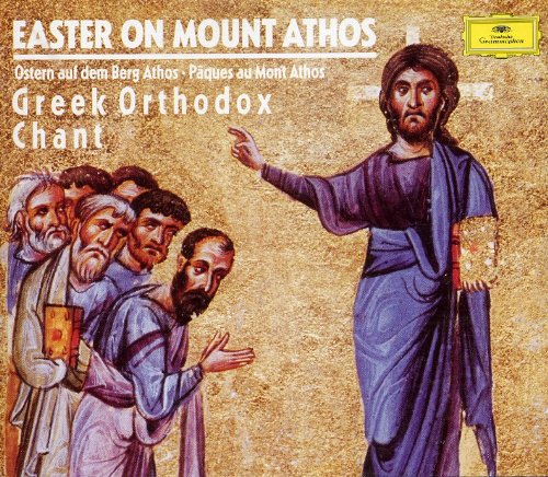 Ostern auf dem Berg Athos Classical