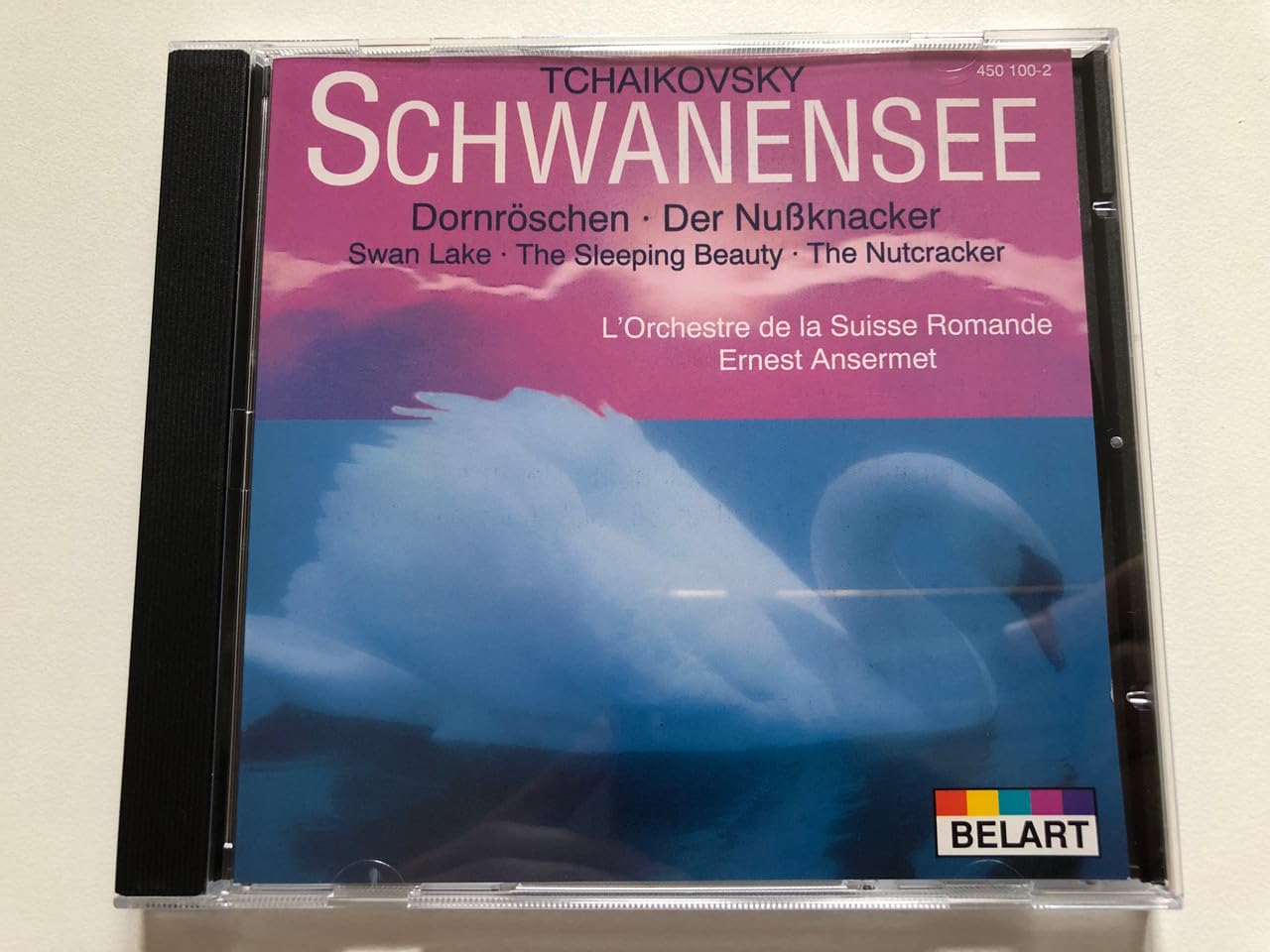 Product Image: Schwanens.-Nusskn.-Dornr.