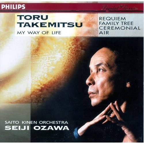 My Way of Life Classical