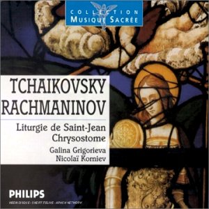 Liturgie de Saint Jean Chrysostome Classical