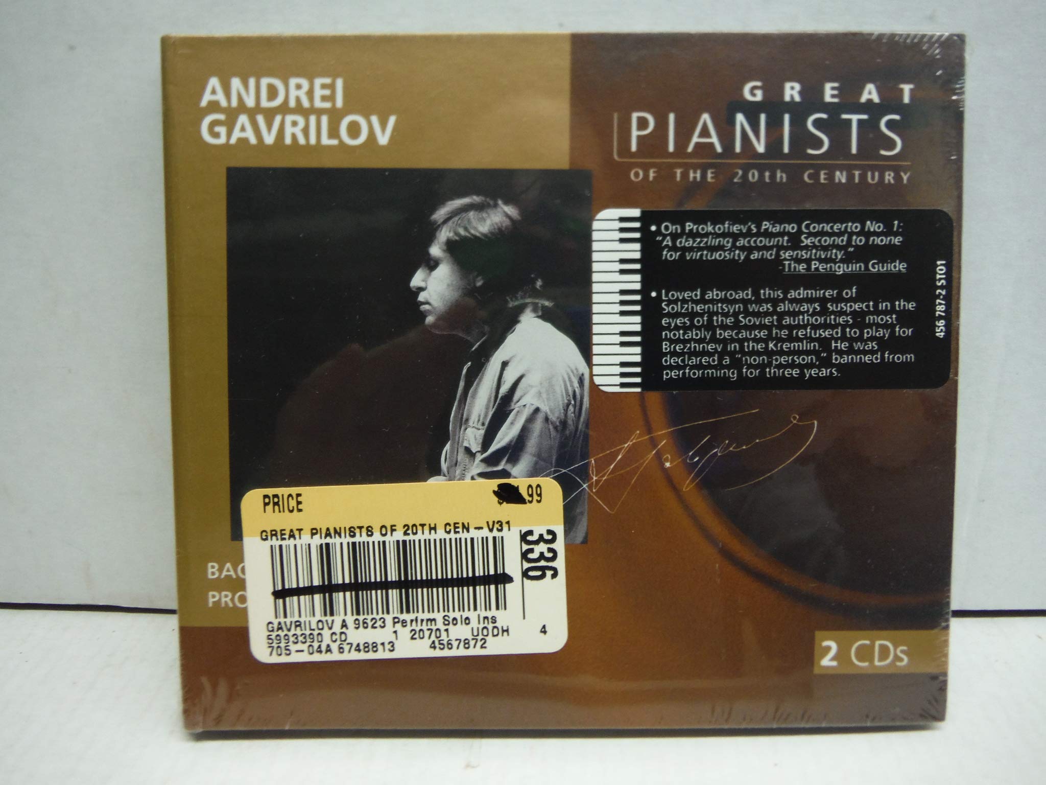 Great Pianists Classical