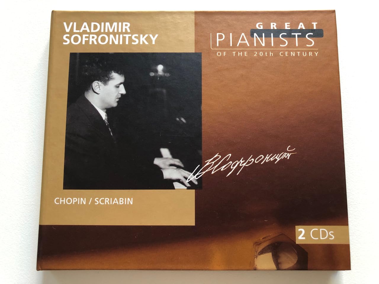 Die großen Pianisten des 20. Jahrhunderts - Vladimir Sofronitzki Classical