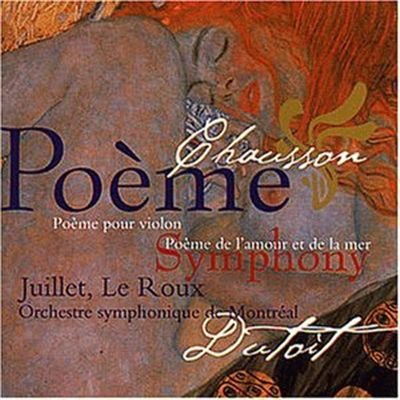 Product Image: Poeme De L'amour