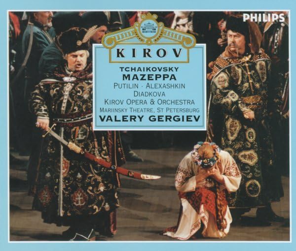 Tschaikowsky: Mazeppa (Gesamtaufnahme) (russ.) (Aufnahme St. Petersburg 1996) Classical