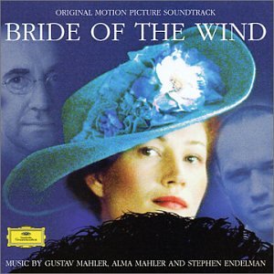 Bride of the Wind Pop