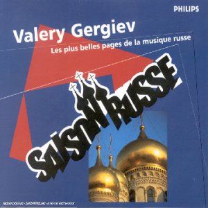 Saison Russe - Les Plus Belles Pages De La Musique Russe Classical