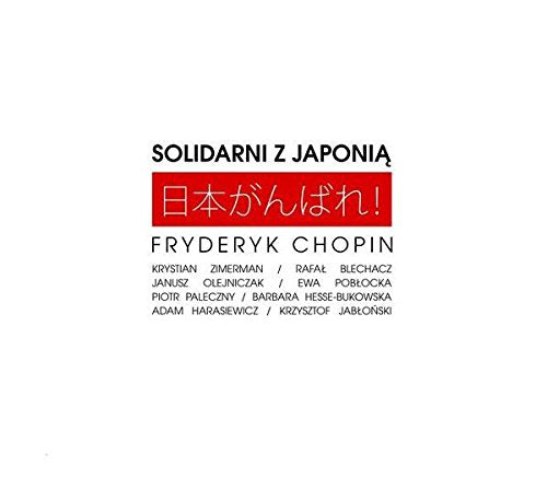 SOLIDARNI Z JAPONIĄ Music