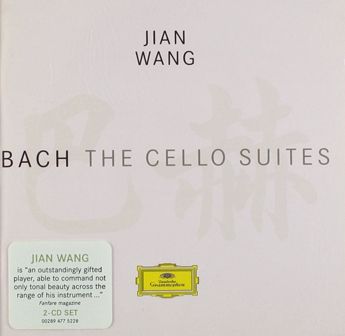 Sämtliche Cellosuiten Bwv 1007-1012 (Ga) Classical