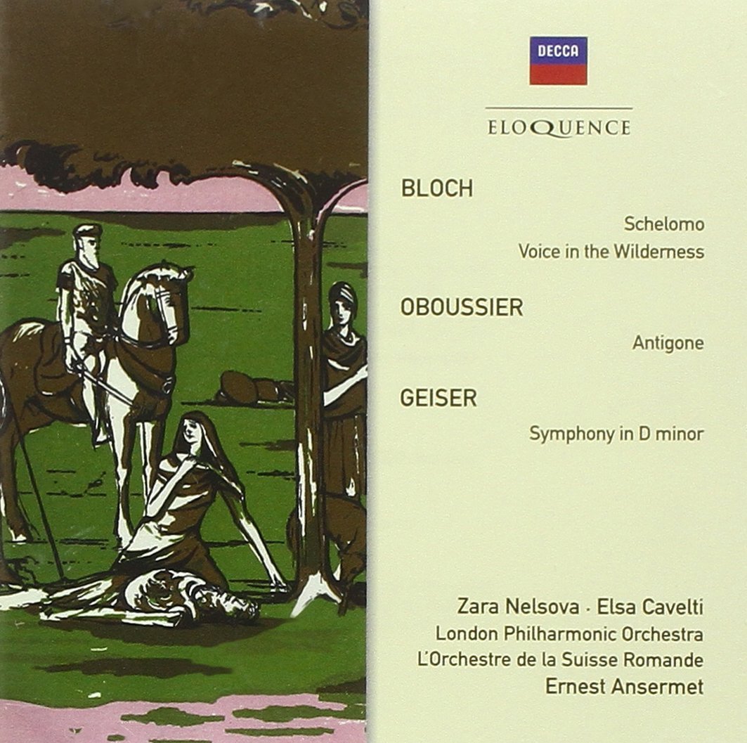 Schelomo/Antigone/Symphony in Dmin cd