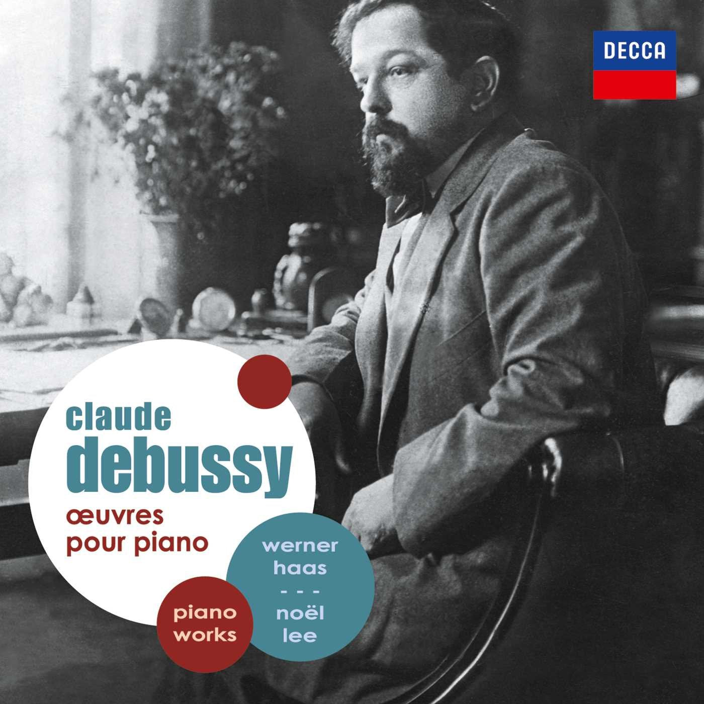 Debussy:Oeuvres pour Piano Music