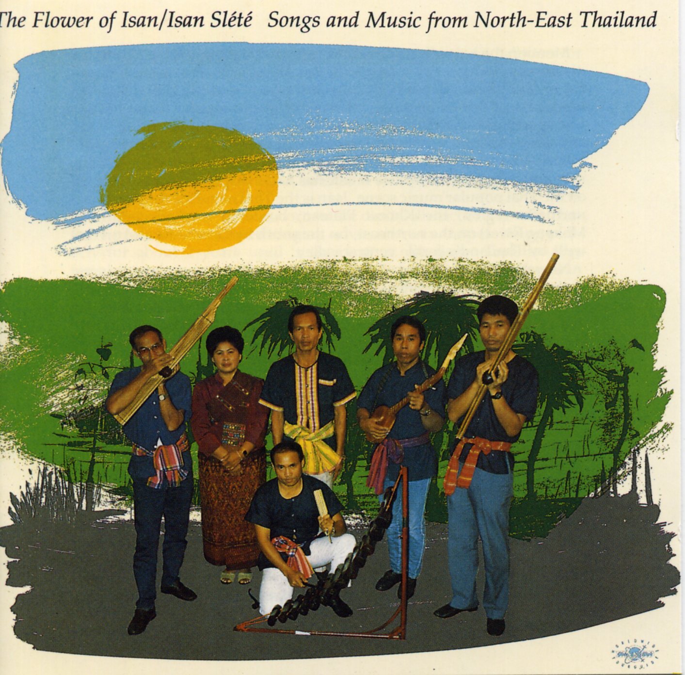Flower of Isan, North East Thailand Alternative & Indie
