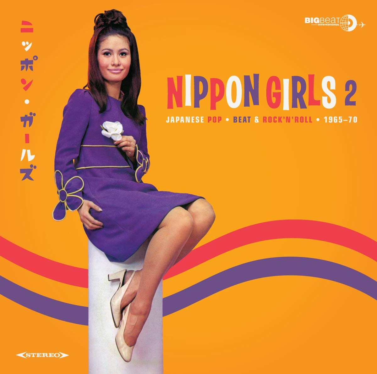 Nippon Girls 2-Japanes Pop,Beat & Rock'N'Roll 196 Rock