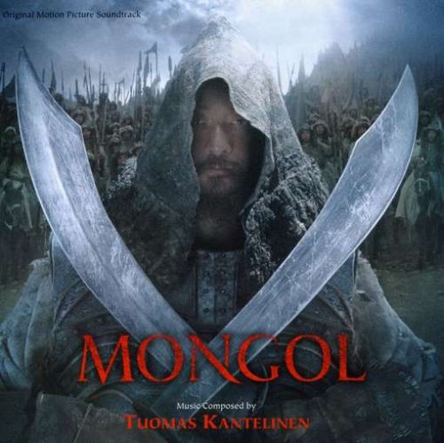 Mongol Pop