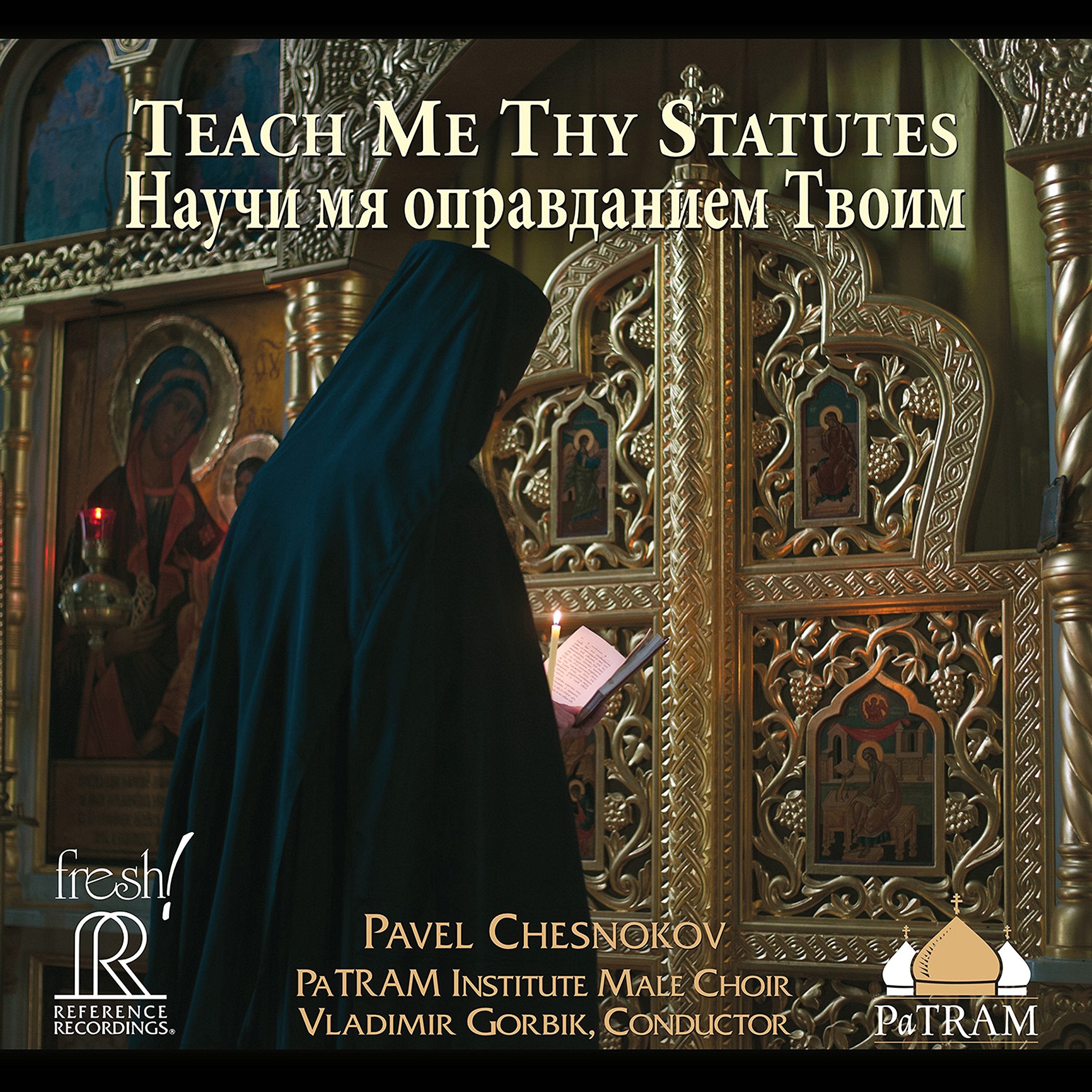 Pavel Chesnokov: Teach My Thy Statutes Classical