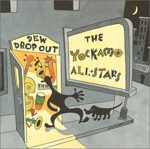 Dew Drop Out - A New Orleans Second-Line R&B Jam Blues