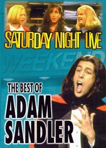 Product Image: Best of Adam Sandler