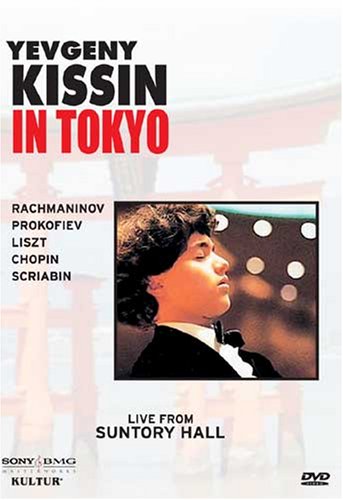 Live in Tokyo dvd