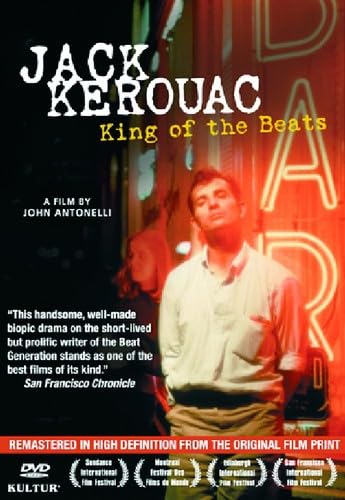 Product Image: King Of The Beat