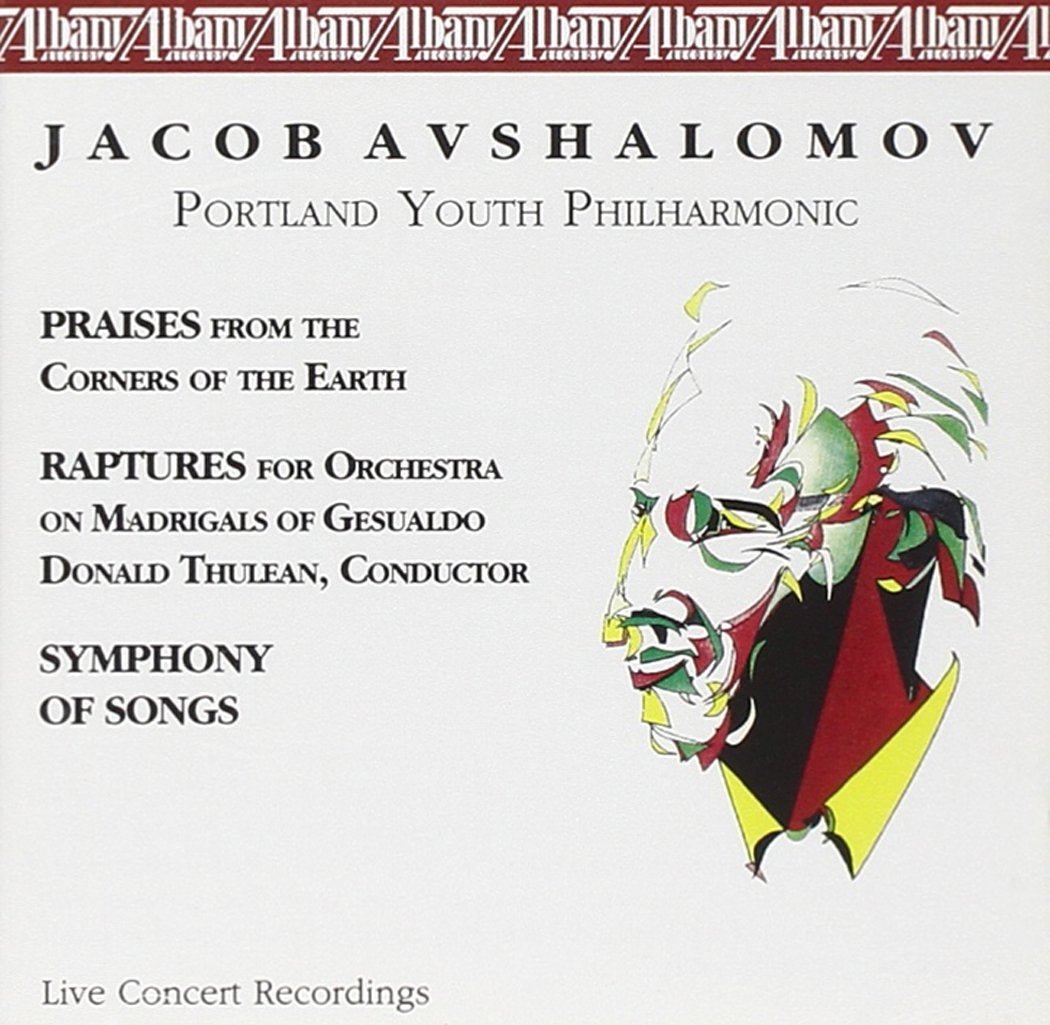 Symphony of Songs Music