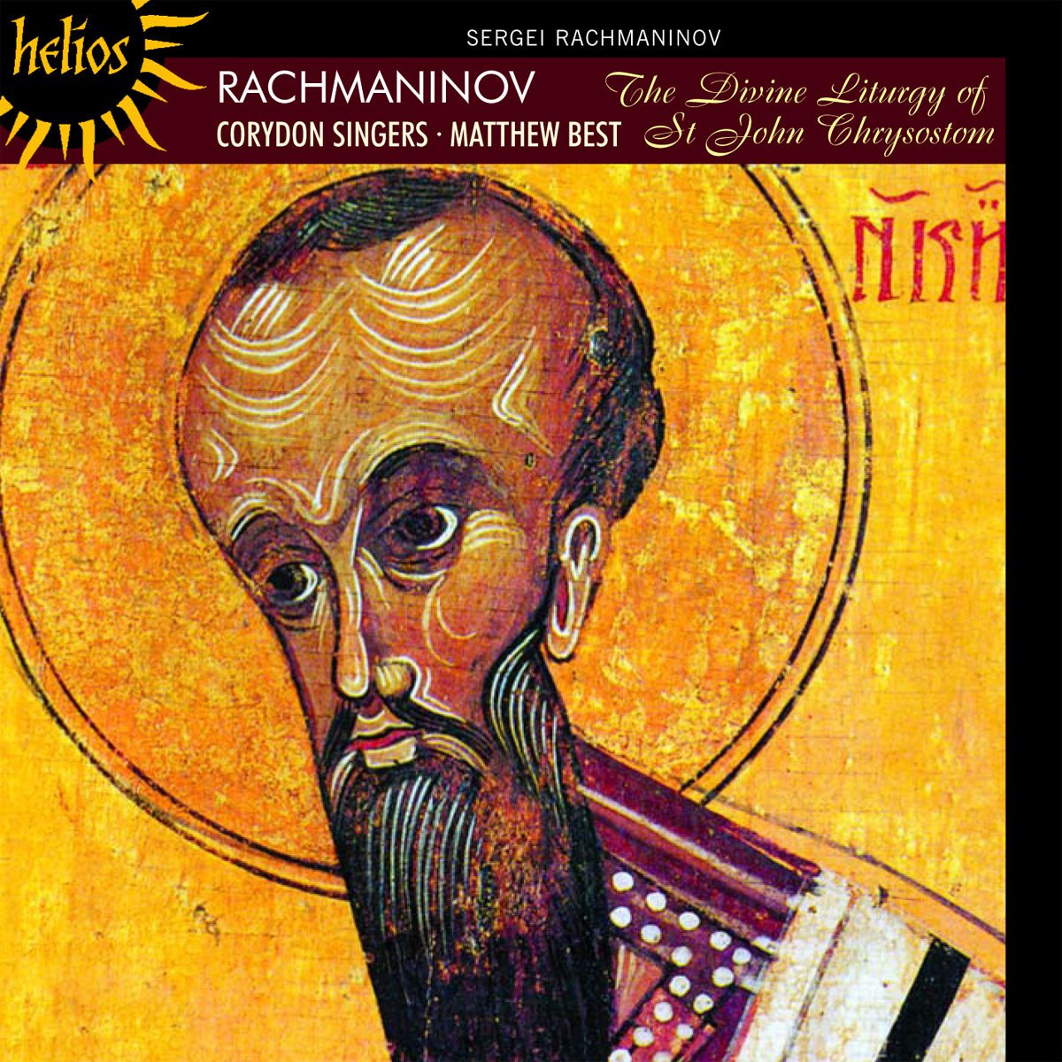 Rachmaninoff: Die Göttliche Liturgie des Heiligen Johannes Chrysostomus Classical
