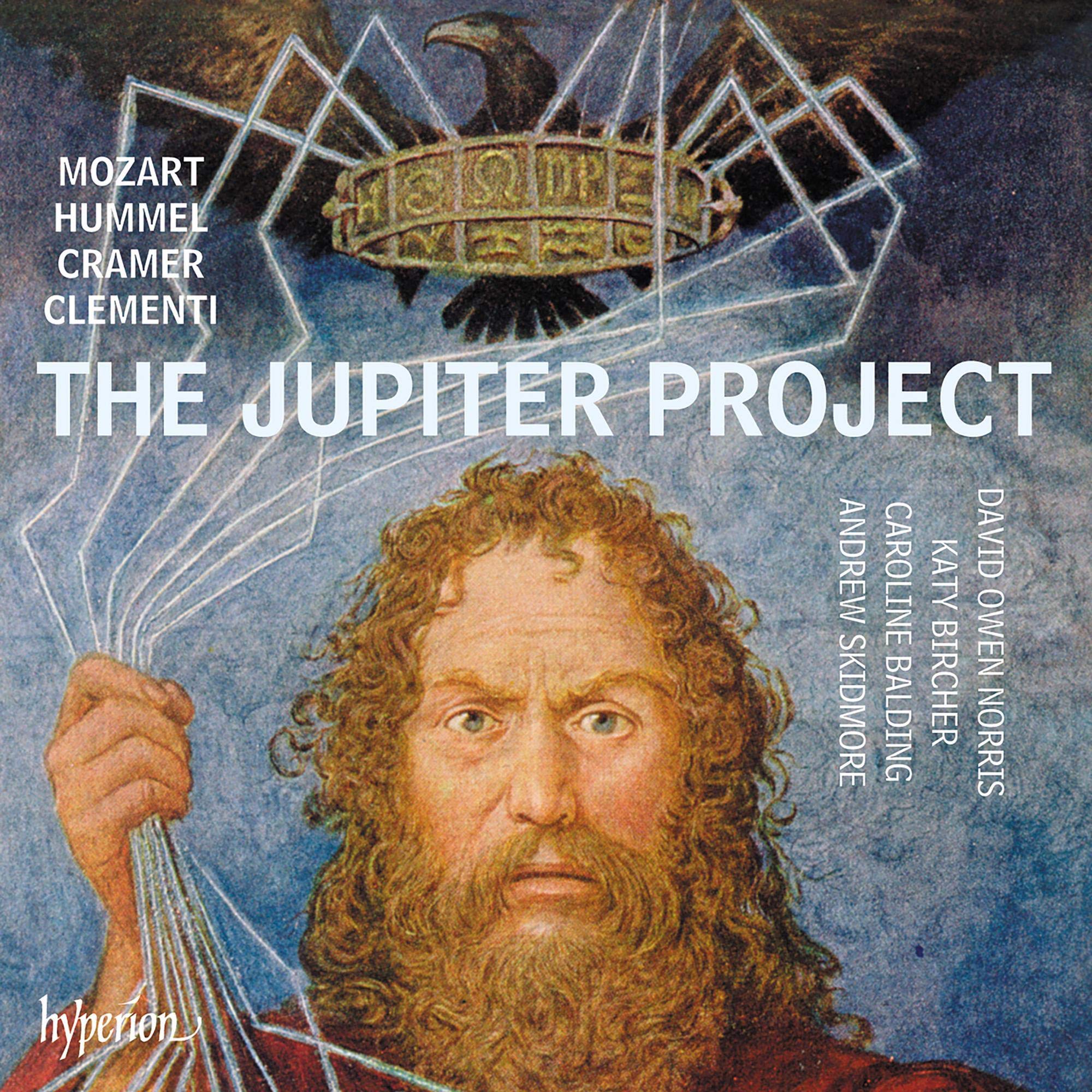 Product Image: The Jupiter Project