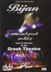 Bijan Live in Concert At The Greek Theatre Films