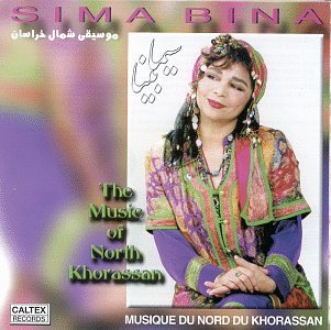 Music of North Khorassan Pop