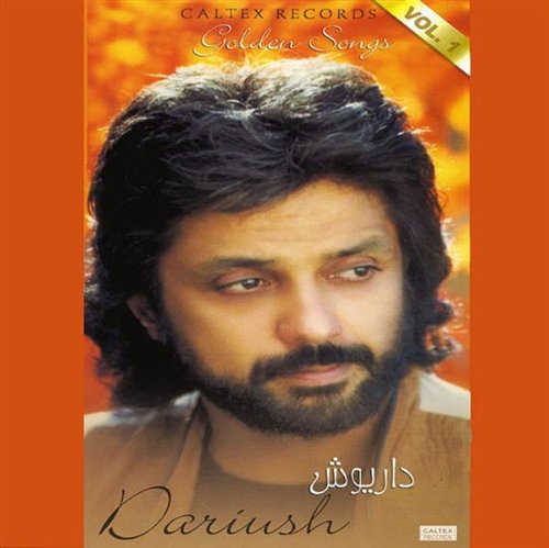 48 Golden Songs of Dariush (UK Import) Pop