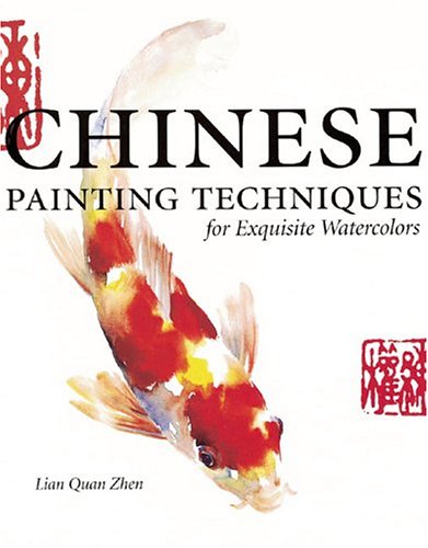Chinese Painting Techniques For Exquisite Watercolor Film, Art & Culture