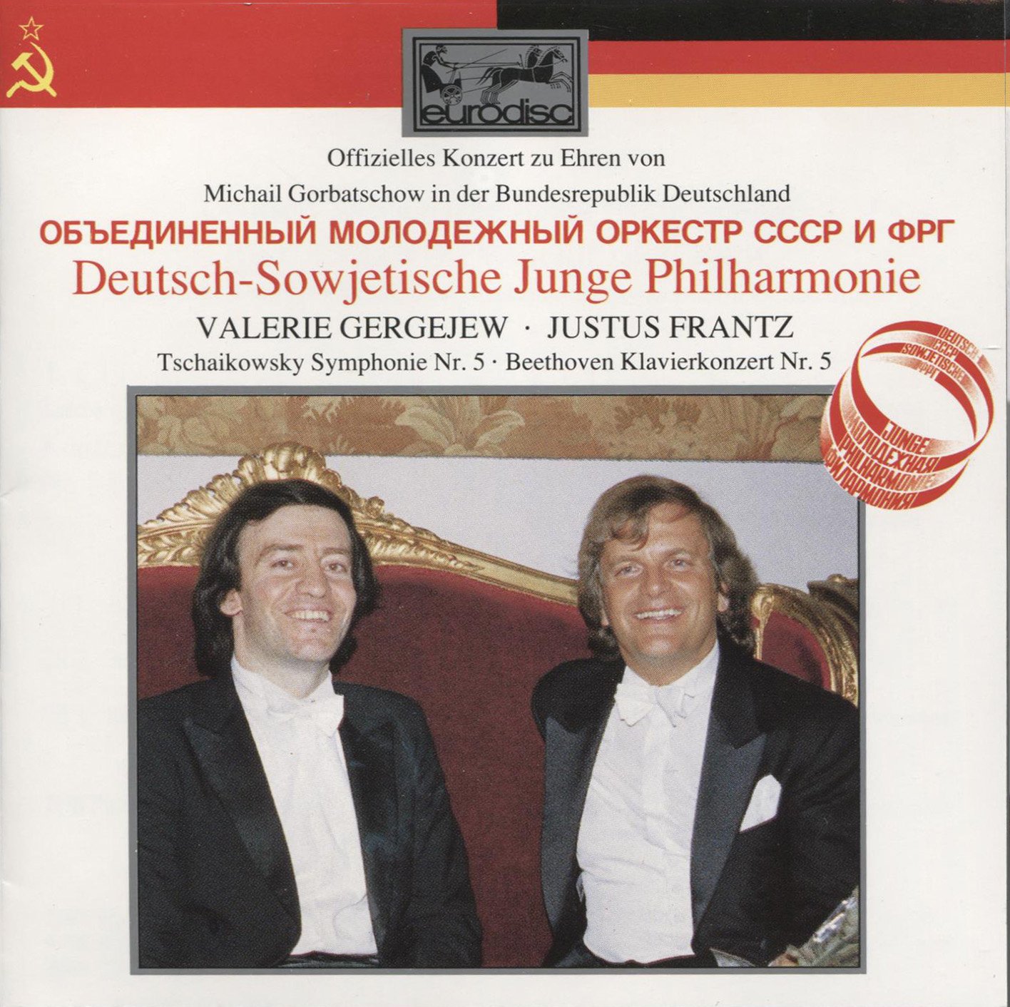 Tschaikowsky Symphonie Nr. 5, Beethoven Klavierkonzert Nr. 5 Music
