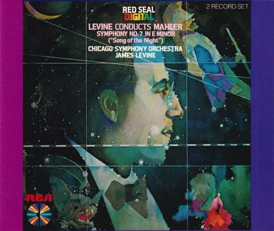 Sinfonia N.7 (Levine) Music