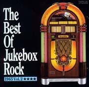 Best of Jukebox Rock: 1958 Vol. 2 (UK Import) Pop