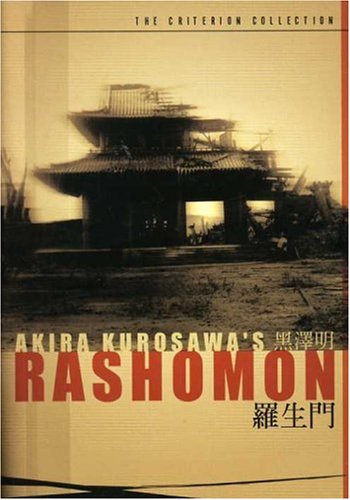 Criterion Collection: Rashomon (US-Import, Region 1) Films
